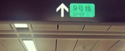 -金骏酒店·宴会厅(狮岭店)