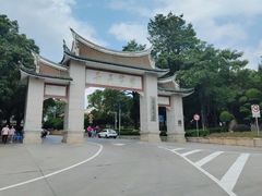 -集美学村