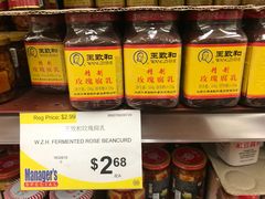 -99大华超市(罗兰岗店)