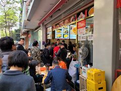 大堂-方中山胡辣汤(成都首店)