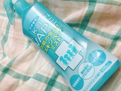 -blt精品超市(南京环宇城店)