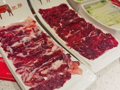-左庭右院鲜牛肉火锅(环球港店)