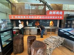 -凤阁楼果木烧鹅(鹤山陈山店)