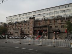 -山西会馆·晋菜·晋商宴·牌匾博物馆(胜利东街店)
