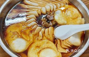 Special Steamed Mountain Water Tofu