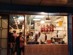门面-鹅最好(南光店)