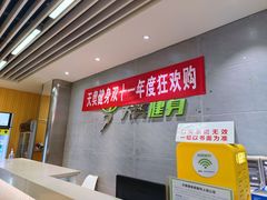-阳光游泳培训(北苑店)