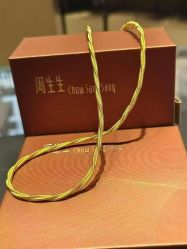 -周生生Chow Sang Sang(天津恒隆广场店)