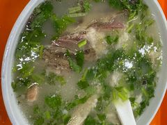 -宋老三苏肉羊肉汤老店