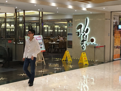 门面-稻香酒家(天河城店)