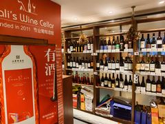 -山茶云南菜(永安里店)