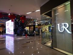 -鑫嘉汇购物中心