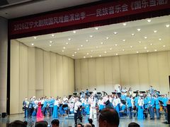 -辽宁大剧院