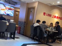 -李老哈·东北菜(宋园路店)