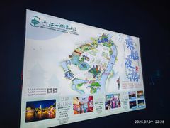 -桂林两江四湖景区