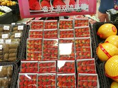 -翠微家园超市(甘家口店)