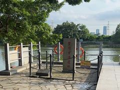 -黄埔古港