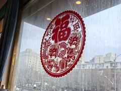 -鸿禧大清花(方庄店)