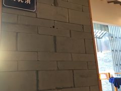 -烧货·活海鲜炭烧(湖滨商业街店)