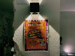 -漫笙舍Manse·咖啡·民宿
