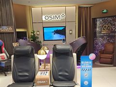 -OSIM 傲胜(壹方城购物中心店)