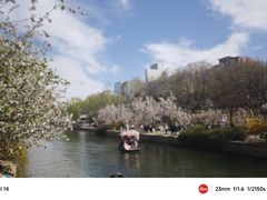 -元大都城垣遗址公园