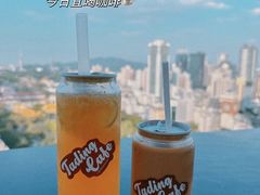 -塔顶·Cafe·日啡夜酒(北京路店)