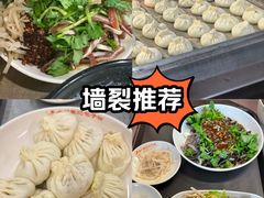 -大胡子海鲜·天津菜·砂锅烧烤(五大道创始店)