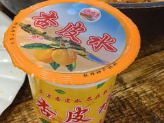 -老钟家烤羊排·敦伊阁清真餐厅胡羊焖饼