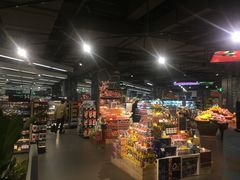 -Olé精品超市(海上世界店)