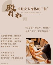 -克丽缇娜