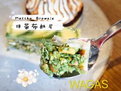 抹茶布朗尼-Wagas沃歌斯(合生汇店)