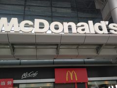 -杭州九堡客运中心