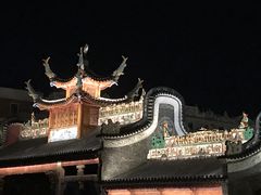 -赤坎·广东华侨国际旅游度假区