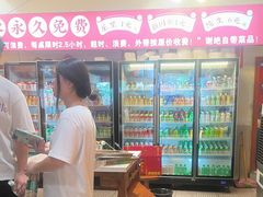 -老哥门肥肠鱼(鱼嘴店)