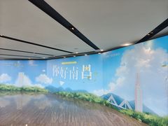 -南昌双子塔303观光厅
