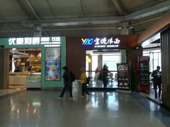 -丽江三义国际机场