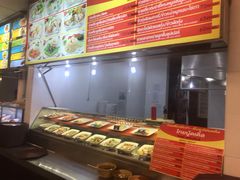 -Magic Food Point(Airport Street food)