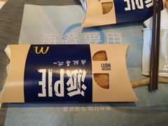 -麦当劳(双榆树店)