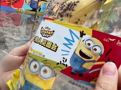-凤凰汇购物中心