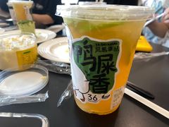 鸭屎香柠檬茶-36抹茶·千层与鲜果茶(欢乐海岸店)