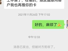 -威尔仕健身(金茂店)