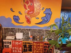 -江湖水乡铁锅炖魚(周庄嘉园店)