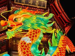 -豫园