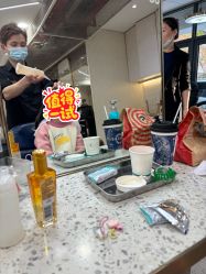 -PE SALON