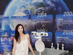 -石狮世茂摩天城摩天轮