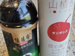 -文三里屯面馆(三里屯店)