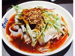 陕西凉皮-黄三怪(汉峪金谷店)
