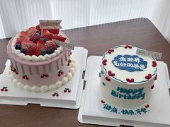 -勒甜LO CHO·定制低糖代糖纯动物奶油生日蛋糕(新开路店)