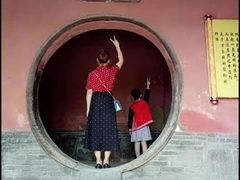 -丹噶尔古城